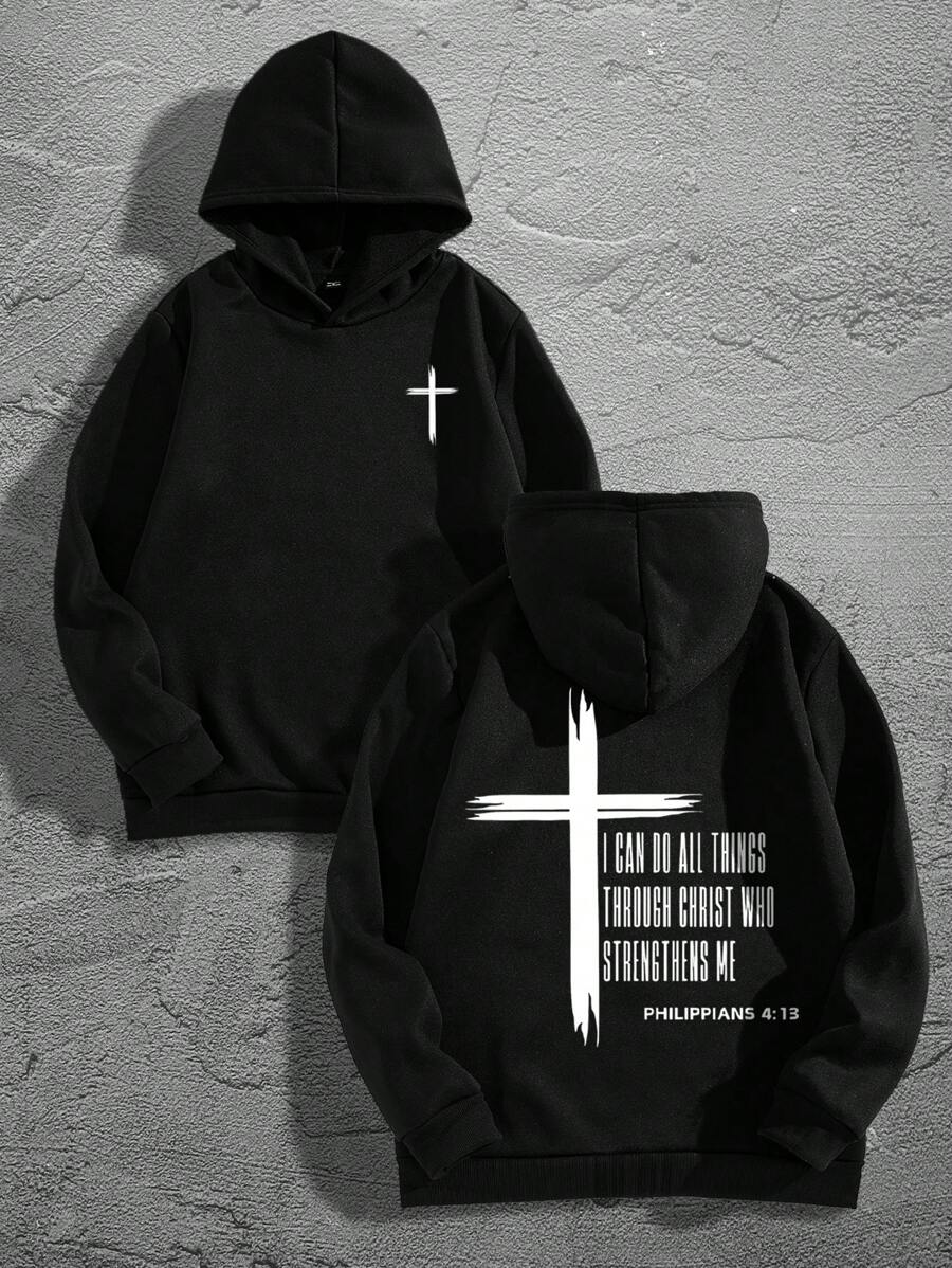 Christian Faith Hoodie – Philippians 4:13 “I Can Do All Things”